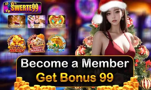 Get bonus P99