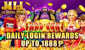 P1888 log in reward