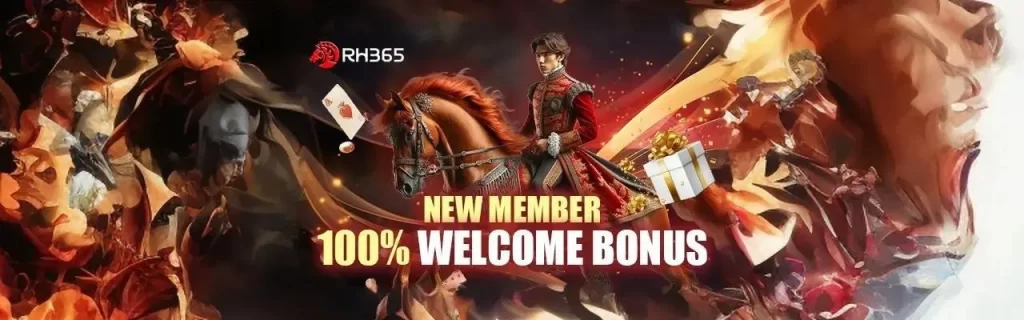 100% welcome bonus