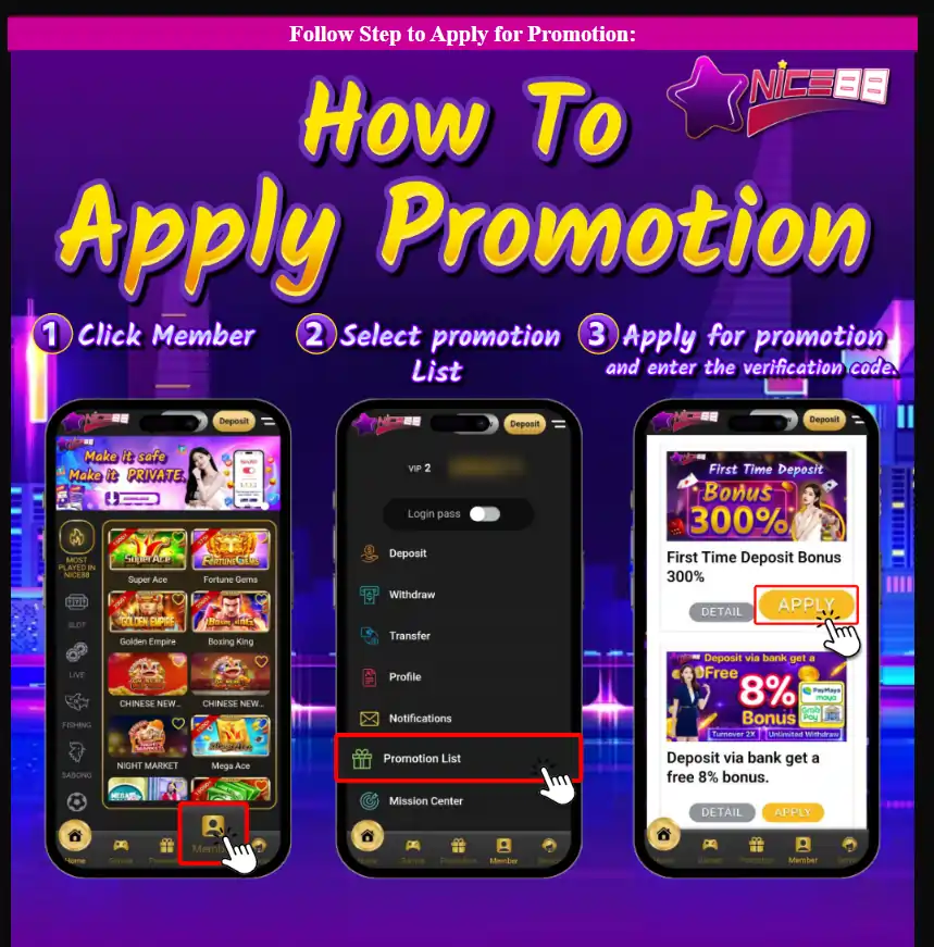 how to apply promotion